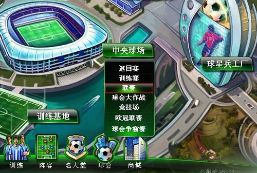 代下的创新